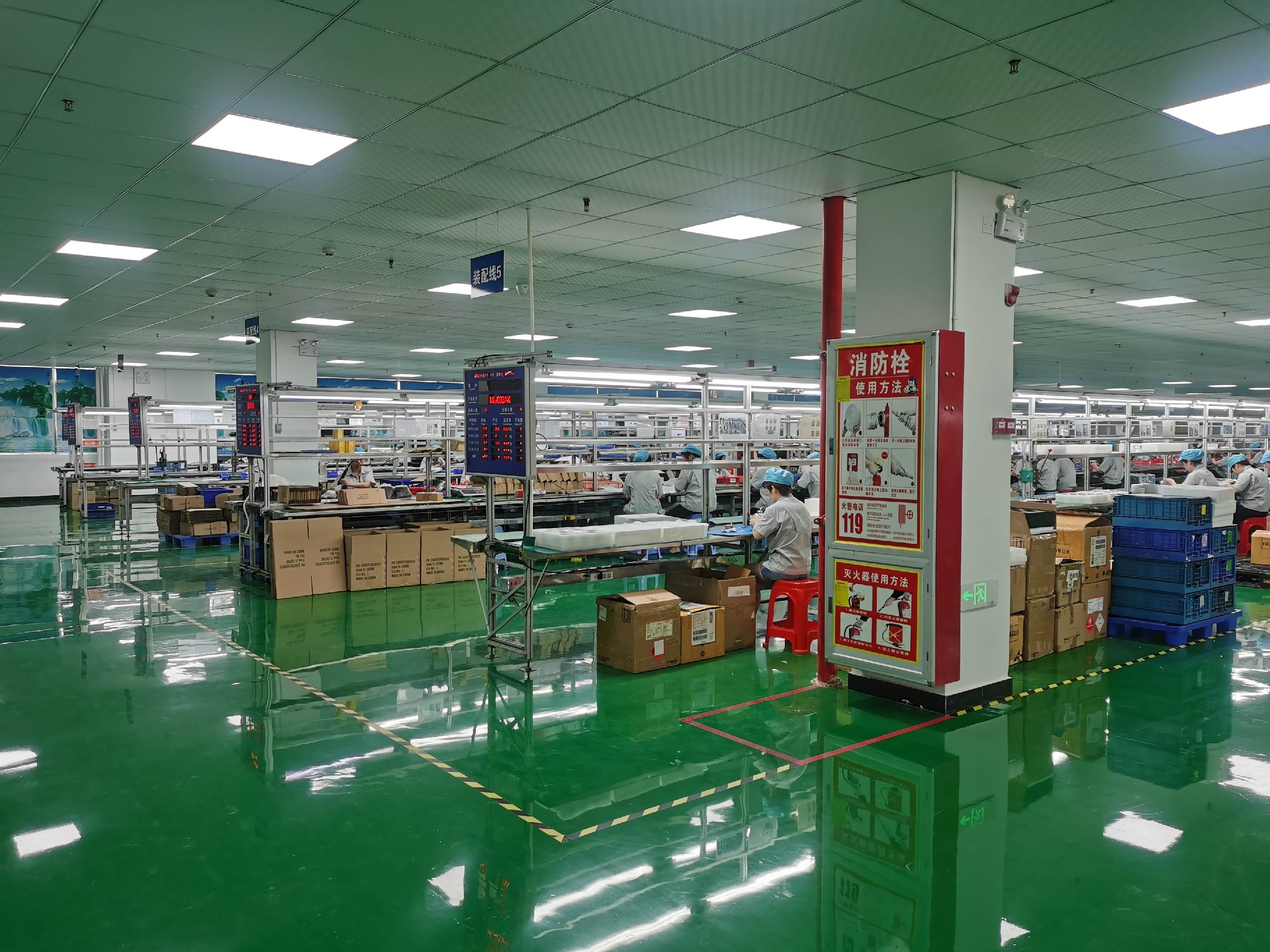Κίνα Shenzhen QCEPOWER Technology Co., LTD