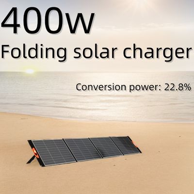 12V-39V 400W Μοναδικό Κρυστάλλινο Πολυλειτουργικό Διπλώσιμο Φορητό Ηλιακό Κελί Λογισμικό Κατασκήνωση