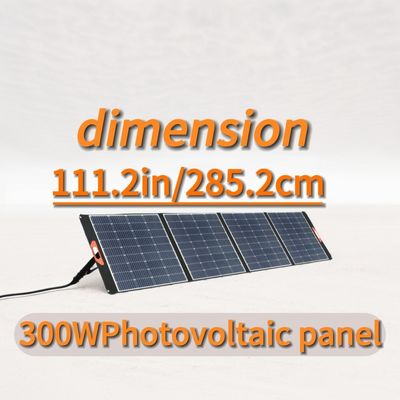 300Watt αναδιπλούμενα ευέλικτα ηλιακά πάνελ PV αναδιπλούμενο μονοκρυσταλλικό ηλιακό πάνελ
