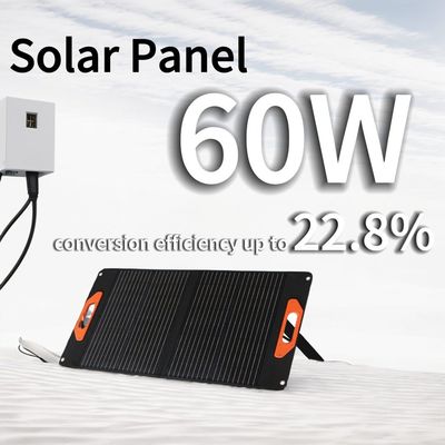30W*2PCS Οικιακή κατασκευή σε ηλιακό πάνελ με 56*63*4,5cm