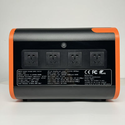 Ηλιακός μικρογεννήτης UN38.3 800W
