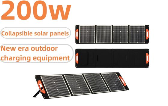 Δυνατό να αναδιπλωθούν ηλιακά πάνελ 200W Μονοκρυσταλλικό πυρίτιο Ιδανικό για το σπίτι