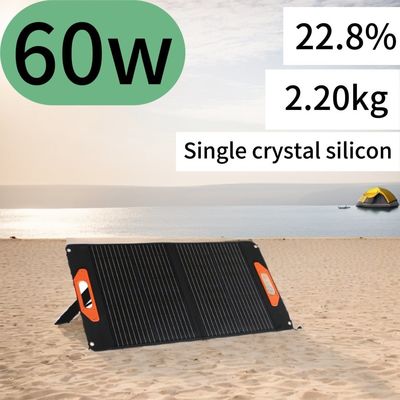 60W Αδιάβροχα Ηλιακά Πίνακα Για Κατασκηνώσεις Βιώσιμη Φορτιση