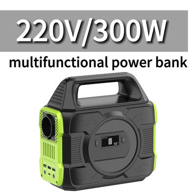 110V 220V 300W φορητό σταθμό ηλεκτρικής ενέργειας Ηλιακή γεννήτρια Power Bank S3 Προσαρμόσιμο χρώμα
