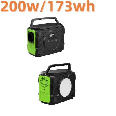 Ηλεκτρικό σταθμό κατασκηνώσεων 200W επαναφορτιζόμενος ηλιακός γεννήτης Σύστημα ενέργειας για τη Νότια Αμερική