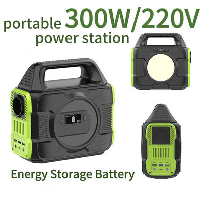 Όλες οι συμβατές συσκευές 225*120*215mm BMS Εξωτερική κινητή μονάδα αποθήκευσης ενέργειας