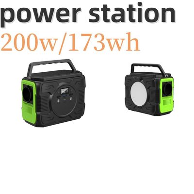 Εύκολη λειτουργία 200W φορητό σταθμό ηλεκτρικής ενέργειας με ηλιακή φόρτιση και μπαταρία ιόντων λιθίου