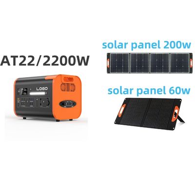 2200W2048wh Φορητό σταθμό ηλεκτρικής ενέργειας με μπαταρία λιθίου για ηλεκτρικά οχήματα