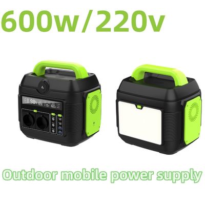 300W 600W 1200W Λιθίου μπαταρία φορητό σταθμό ηλεκτρικής ενέργειας Ηλιακή γεννήτρια για την επείγουσα κατάσταση στο σπίτι