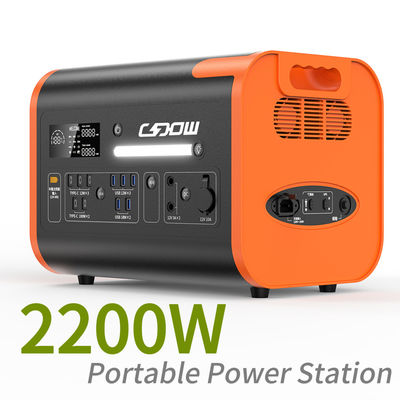 2200W LiFePO4 Συσκευή μπαταρίας Φορητό σταθμό ηλεκτρικής ενέργειας με χρόνο φόρτισης 90 λεπτών