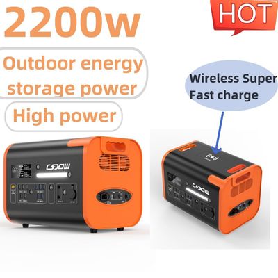 220V ηλιακή γεννήτρια σχεδιασμένη για το γραφείο 2200W φορητό σταθμό φόρτισης σε ανταγωνιστική τιμή