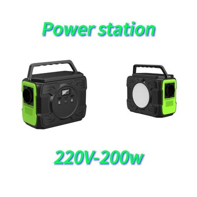 Ηλιακή γεννήτρια 200W AC Socket Ιδανική για οικιακές συσκευές και καταστάσεις έκτακτης ανάγκης