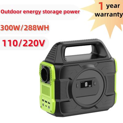 S3 Αποκάλυψη υγρής κρυστάλλης οθόνης 300W έκτακτης ανάγκης/ταξιδιών Ηλιακή ενέργεια Τράπεζα Τηλέφωνο φορτιστή