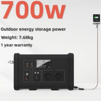 700W φορητό σταθμό ηλεκτρικής ενέργειας Ηλιακή γεννήτρια για εξωτερικές δραστηριότητες Εύκολο στη λειτουργία