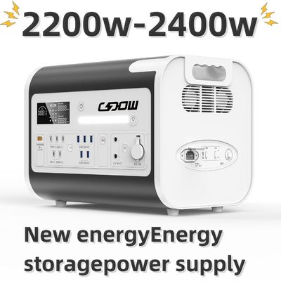 2200W 2400W Ηλιακό σταθμό επαναφορτιζόμενης ηλεκτρικής ενέργειας με μπαταρία λιθίου με ταχεία φόρτιση