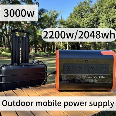 Προσαρμόσιμο 2200W επαναφορτιζόμενο σύστημα ενέργειας μπαταρίας LiFePO4 για υπαίθριο κάμπινγκ