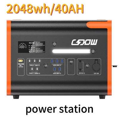 Ηλεκτρικός σταθμός κινητής ενέργειας AC Pure Sine Wave 2200W/2048wh για εξωτερικό οικογενειακό ταξίδι κάμπινγκ
