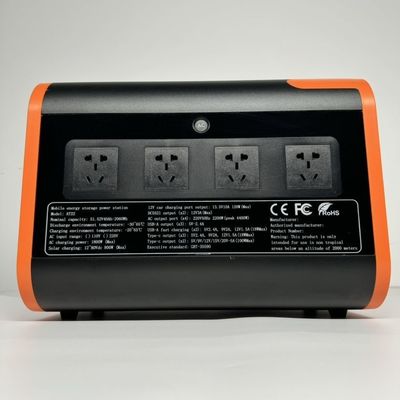 800W Ηλιακή είσοδος 2048wh2200wh Εξωτερικό σταθμό παραγωγής ενέργειας με και διάρκεια ζωής 2000 φορές