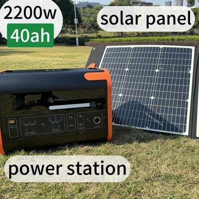 2200W συνεχής ισχύς μπορεί να οδηγήσει σε 4000W φορητό σταθμό ηλεκτρικής ενέργειας για έκτακτες ανάγκες και εξωτερικά