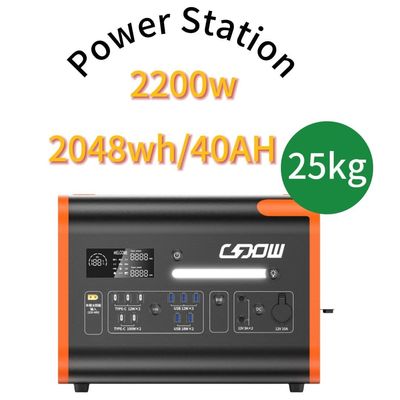 2200W 2048wh 40ah Φορητό Ηλιακό Κέντρο Ενέργειας Εξωτερικής Κατασκήνωσης με Πιστοποίηση CE