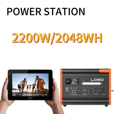 Μεγάλη χωρητικότητα 2400W Ηλιακό σταθμό εξωτερικής ενέργειας για όλες τις συμβατές συσκευές