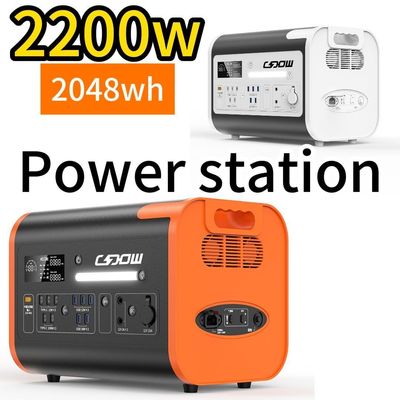 2200W/40ah 2024 Ενεργειακό φορητό σταθμό ηλεκτρικής ενέργειας Μαύρο πορτοκαλί χρώμα για εξωτερικά ταξίδια