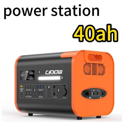 2024 2400W 2200W Φορητό σταθμό παραγωγής ηλεκτρικής ενέργειας με ηλιακή λύση 2000W τύπου C 3*18W/2*100W