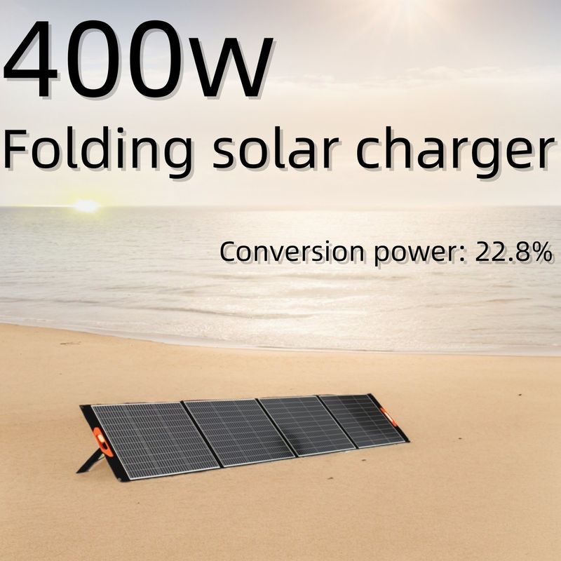 12V-39V 400W Μοναδικό Κρυστάλλινο Πολυλειτουργικό Διπλώσιμο Φορητό Ηλιακό Κελί Λογισμικό Κατασκήνωση