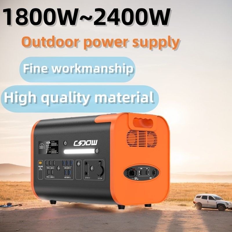 Σύνθετος 600W 1800W 2200W Ηλιακός αιολικός υβριδικός γεννήτης ενέργειας με αναδιπλούμενα ηλιακά πάνελ