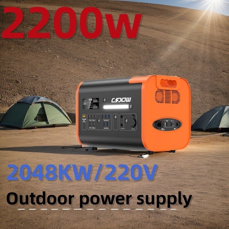 600W/1000W/1800W/2200W φορητός ηλιακός γεννήτης για κατασκήνωση / σπίτι / έκτακτη ανάγκη Περίπου 25kg