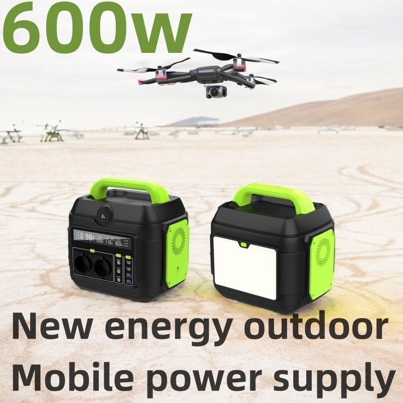 600W Ηλιακό Συστήμα Γεννήτριας S6 Φορητό Σταθμό Ενέργειας για Εξωτερικές Εφαρμογές και UAV