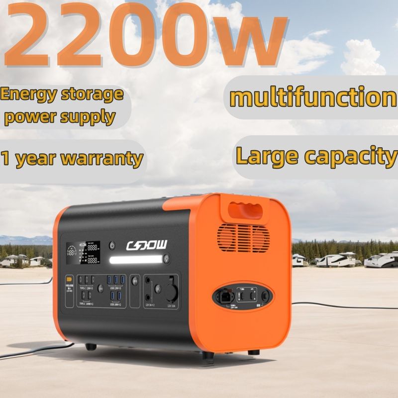 Μεταφορτωτή ηλιακή γεννήτρια 2200W για ασύρματη φόρτιση και πρίζα AC των Ηνωμένων Εθνών