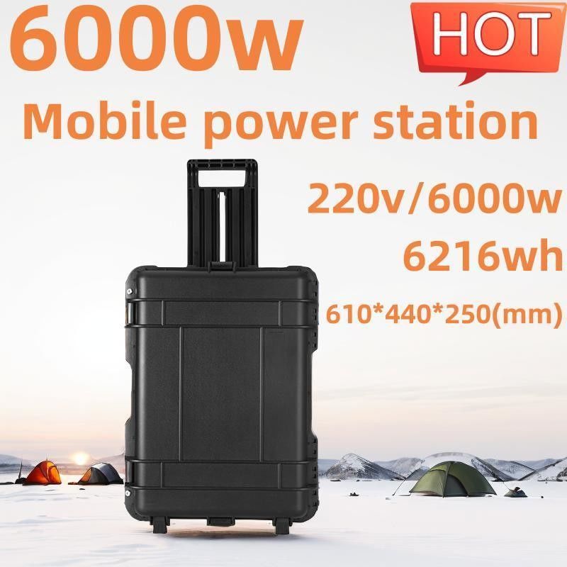 6000watt Ηλιακή συσκευή φόρτισης τηλεφώνου 8000W φορητή ηλιακή γεννήτρια για αποθήκευση ενέργειας