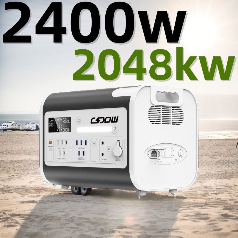 2400W2048wh Συστήματα αποθήκευσης ενέργειας Φορητό σταθμό ηλεκτρικής ενέργειας Ηλιακή γεννήτρια Γρήγορη φόρτιση 1500W Ασύρματη 15W