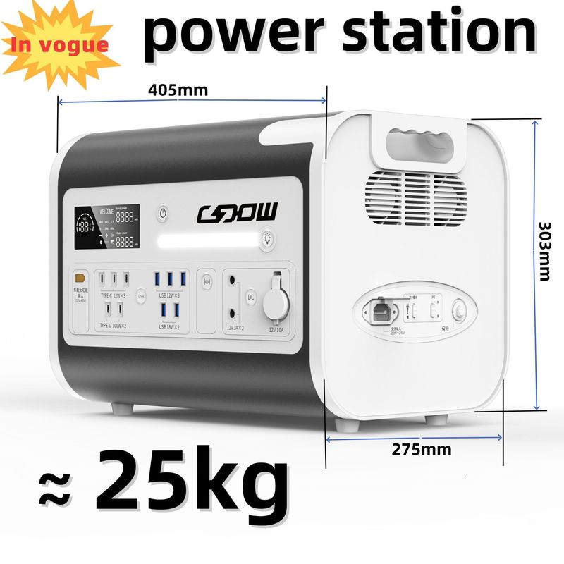 2200W Υψηλής ισχύος φορητός σταθμός παραγωγής LiFePO4 για κύρια και ηλιακές λύσεις