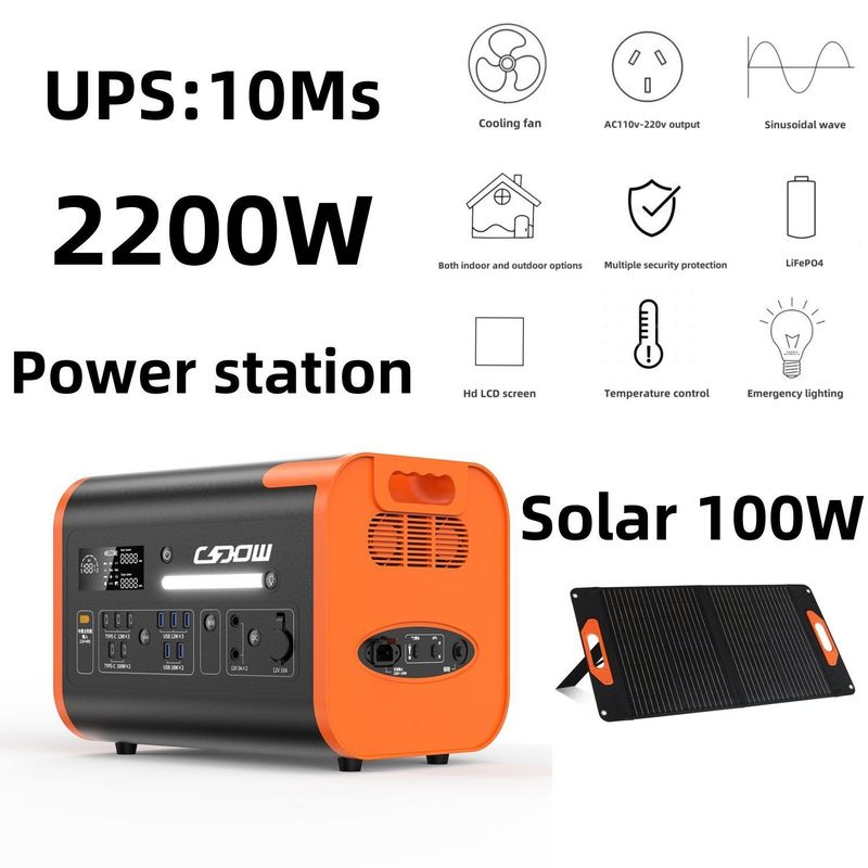 800W Μαξ Αυτοκίνητο και Ηλιακή φόρτιση UPS φορητό σταθμό ηλεκτρικής ενέργειας για οικιακή RV έκτακτη