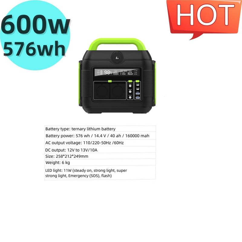 600W ήσυχος φορητός σταθμός ηλεκτρικής ενέργειας Ηλιακή γεννήτρια για ανακυκλώσιμη S6 S6 εξωτερική κατασκήνωση