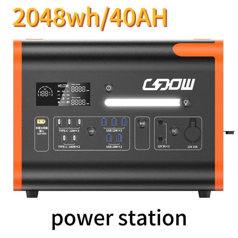 Ηλεκτρικός σταθμός κινητής ενέργειας AC Pure Sine Wave 2200W/2048wh για εξωτερικό οικογενειακό ταξίδι κάμπινγκ