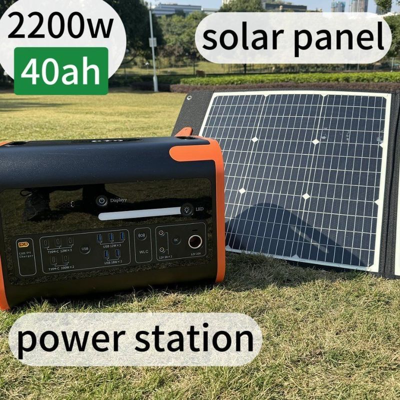 2200W συνεχής ισχύς μπορεί να οδηγήσει σε 4000W φορητό σταθμό ηλεκτρικής ενέργειας για έκτακτες ανάγκες και εξωτερικά