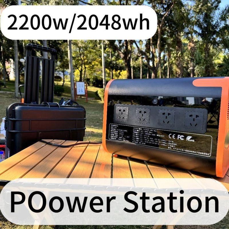 Φορητό Καμπινγκ 2200W Κέντρο Ενέργειας με ασύρματη φόρτιση 15W LiFePO4 UPS Ηλιακό Πανέλαιο