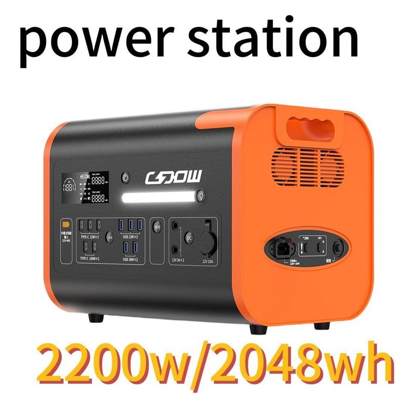 Φορητός σταθμός ηλιακής ενέργειας 2200W/2400W/3000W με πιστοποίηση CE για εξωτερικές δραστηριότητες