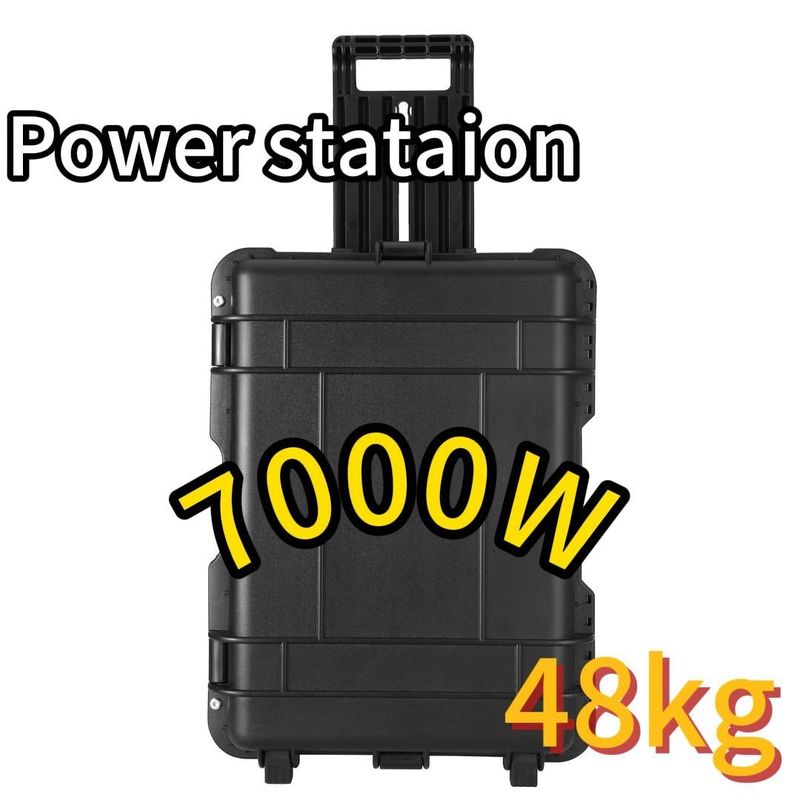 3000W-7000W εξωτερική κινητή τροφοδοσία/μπαταρία ST-70 ABS υλικό κράματος OEM ODM