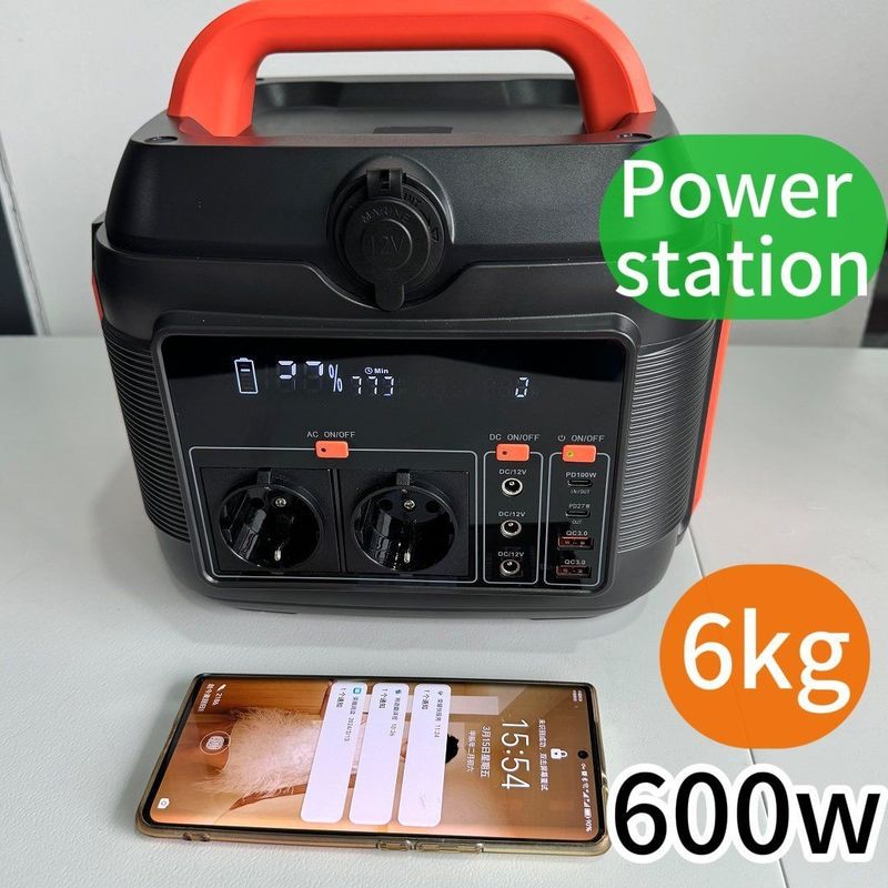 Πυρηνικό σταθμό με μπαταρία λιθίου 600W/1000W/1200W