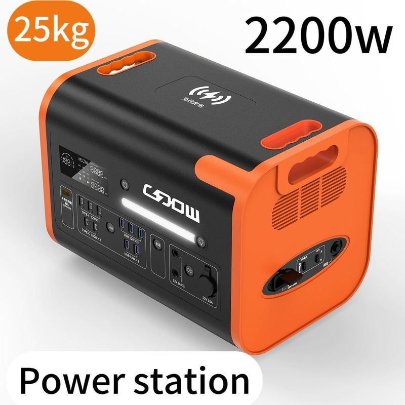 2000W/22000W/2400W Αναφορτιζόμενο Ηλιακό Σταθμό Ηλεκτρικής Ενέργειας UPS για Εξωτερική Κατασκήνωση 51.52V/40ah