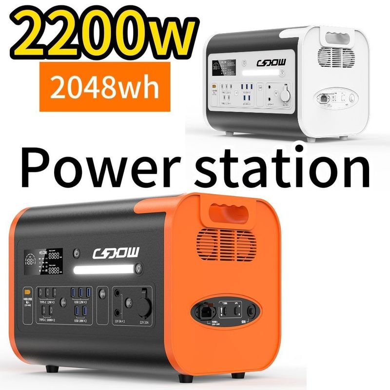 2200W/40ah 2024 Ενεργειακό φορητό σταθμό ηλεκτρικής ενέργειας Μαύρο πορτοκαλί χρώμα για εξωτερικά ταξίδια