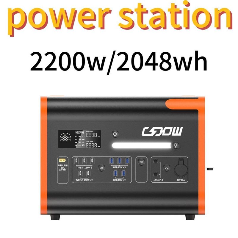 ΑΤ22 220V/110V/2200W/2048wh Λιθιοσιεροφωσφορική μπαταρία ενέργειας για εξωτερικούς και οικιακούς χώρους