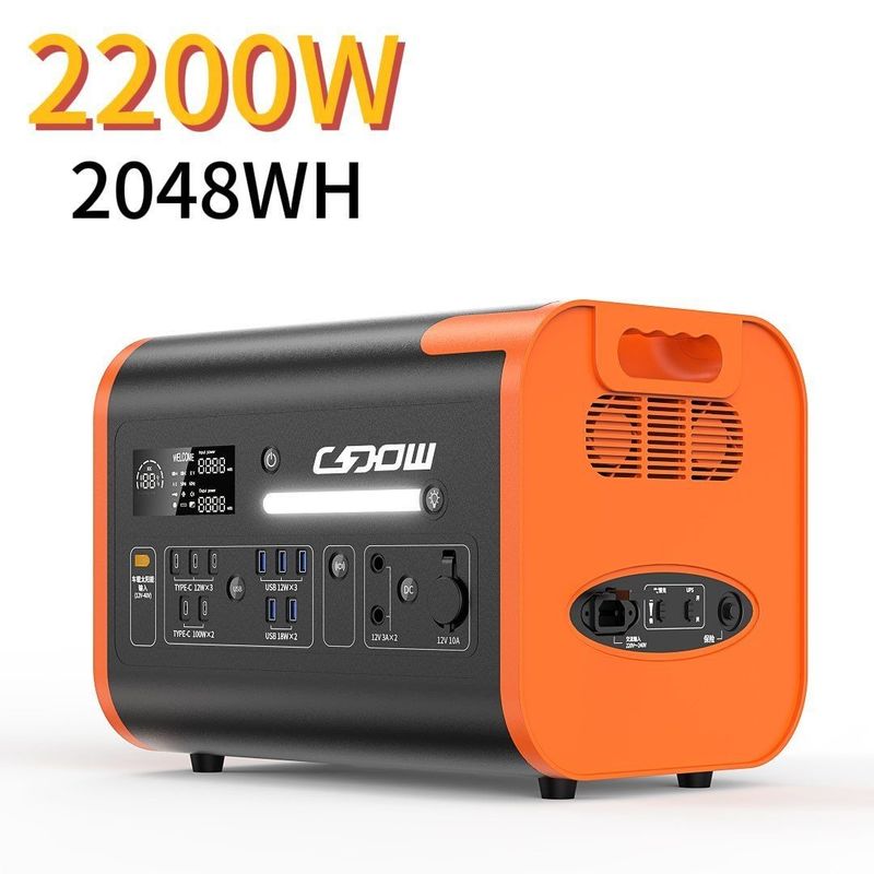 Ενίσχυρη εξωτερική παροχή ενέργειας 2200W Συστήματα αποθήκευσης ηλιακής ενέργειας για το σπίτι σε 90 λεπτά