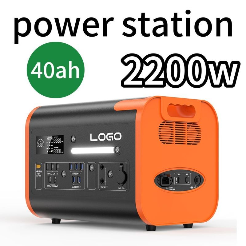 2200W/2400W Εξωτερικό Καμπινγκ Κινητό σταθμό ηλεκτρικής ενέργειας 40ah μπαταρία AC καθαρή έξοδος κύματος sinus