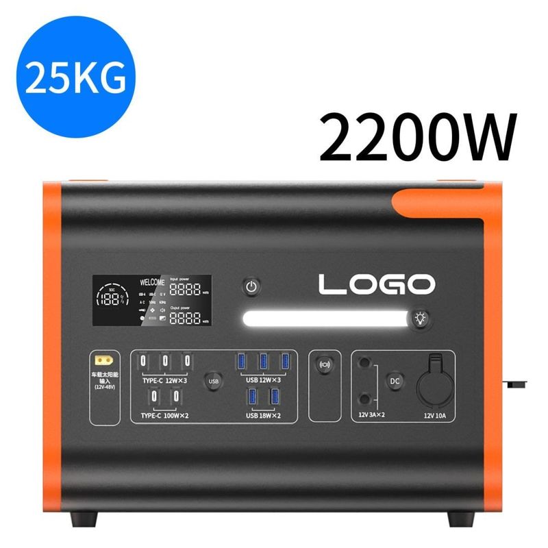 1 Πορτοκαλί 40ah2200W/2048wh Κινητή τροφοδοσία για εξωτερικά ταξίδια