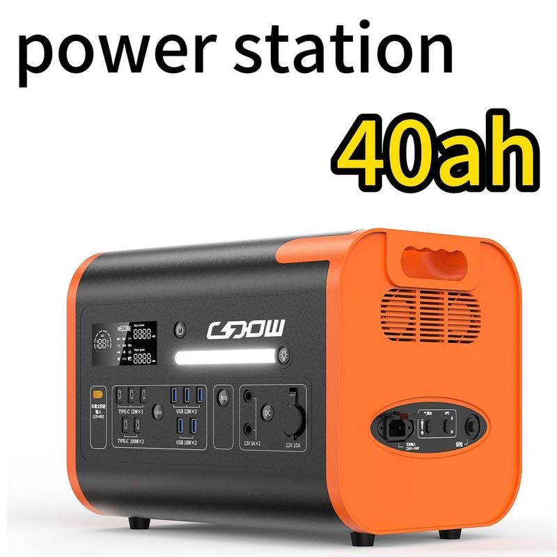 2024 2400W 2200W Φορητό σταθμό παραγωγής ηλεκτρικής ενέργειας με ηλιακή λύση 2000W τύπου C 3*18W/2*100W